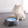 No-Spill Pet Water Bowl - AquaFlow™: Mess-Free Hydration for Dogs & Cats, Floating Tray, Detachable Design, 47oz Capacity