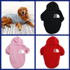 Warm and Stylish Dog Hoodie for Winter | Small, Medium Dog sand large | Comfortable and Breathable Pet Clothes