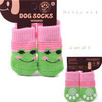 Cozy Paws Edition Warm Dog Socks - Protect and Style Your Pet's Paws with Anti-Scratch and Anti-Dirty Design 